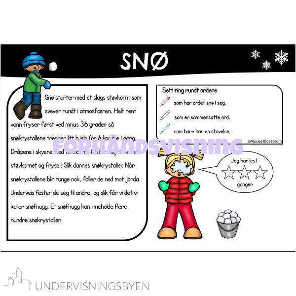 LESEGØY jul - Bilde 4