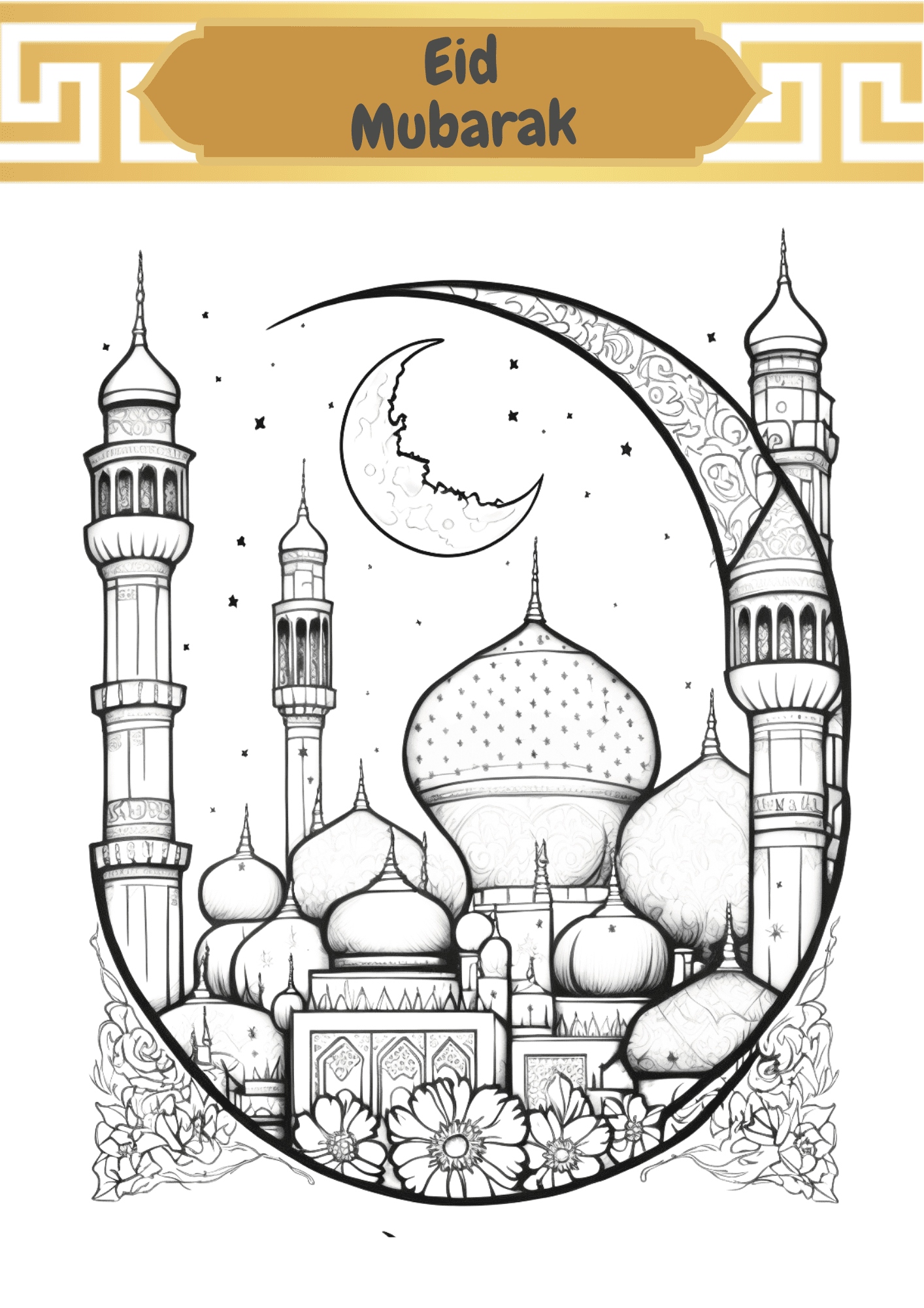 Lag Eid Mubarak kort