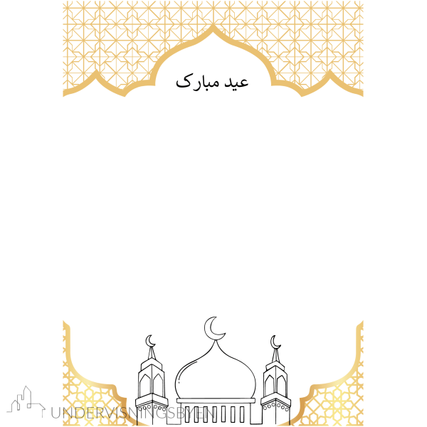 Lag Eid Mubarak kort - Bilde 2