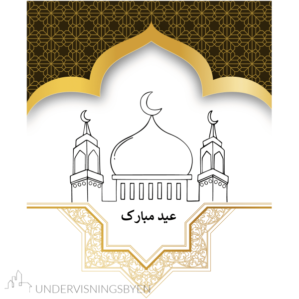 Lag Eid Mubarak kort - Bilde 4