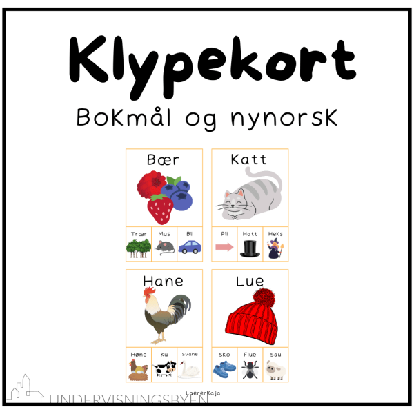 Klypekort Rim