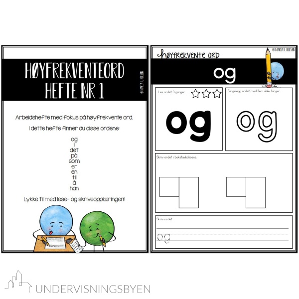 Høyfrekvente ord 1 - ord 1-10