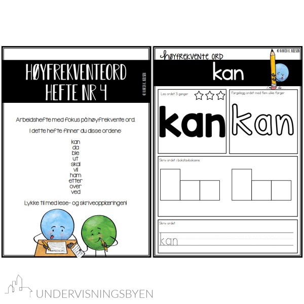 SAMLEPAKKE Høyfrekvente ord - 1-100 - Bilde 4