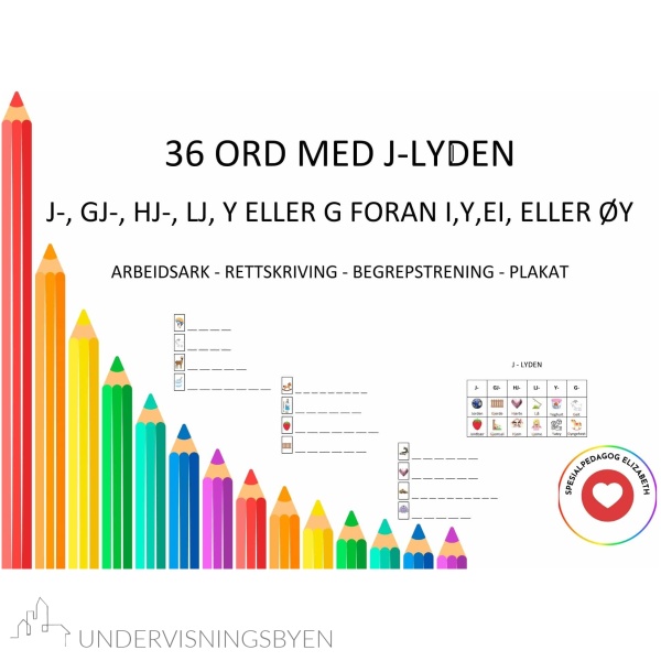 36 ord med j-lyden - arbeidsark/rettskriving/begrepstrening