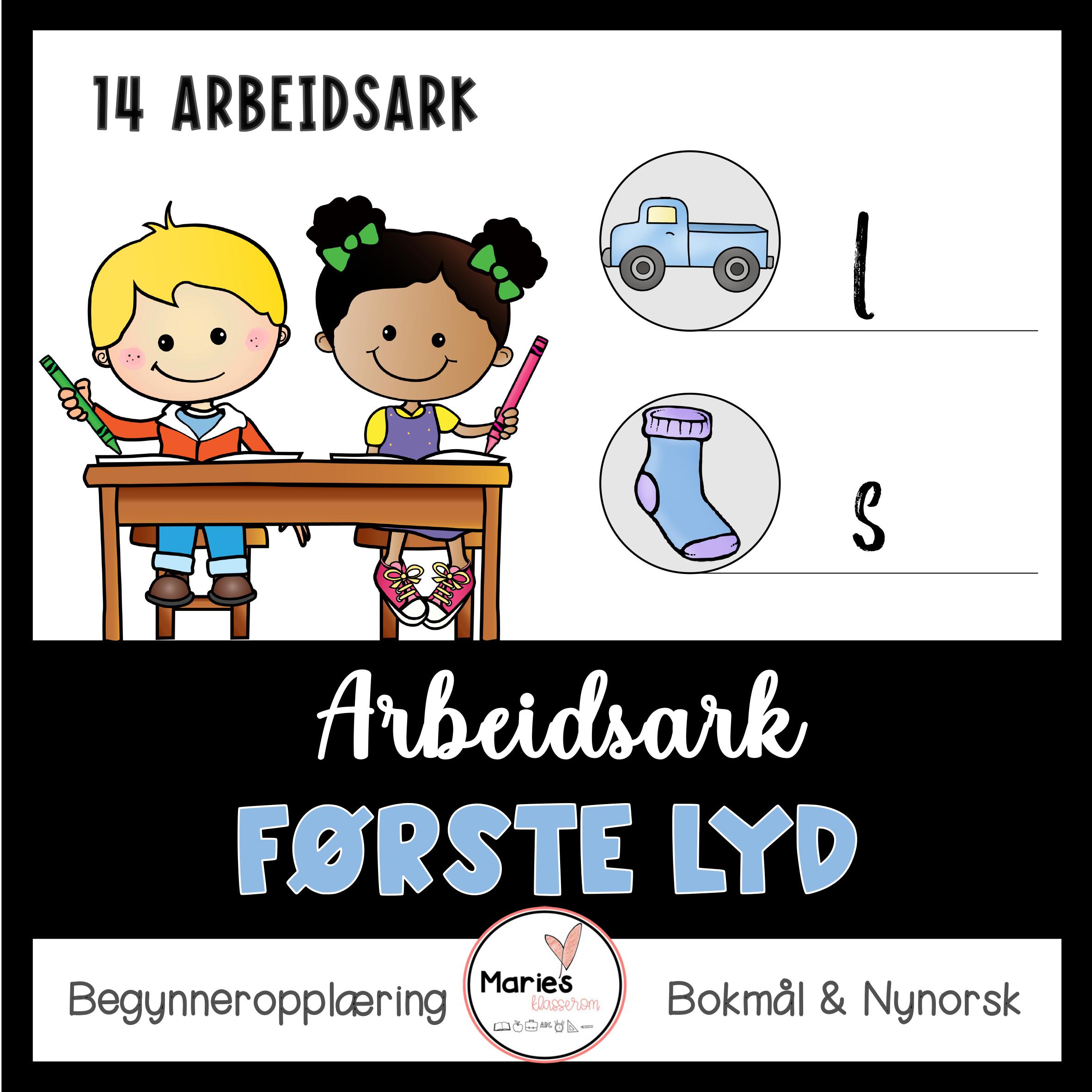 ARBEIDSARK første lyd