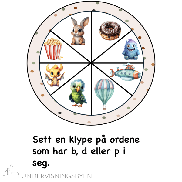 BDP øving samlepakke - Bilde 4