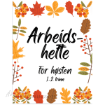 Arbeidshefte HØST 1-2.trinn