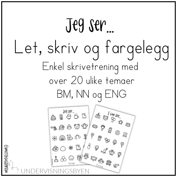 Jeg ser... Enkel skrivetrening på bokmål, nynorsk og engelsk