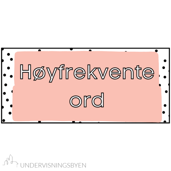 Høyfrekvente ord