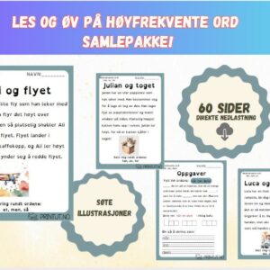Les og øv på høyfrekvente ord/ Samlepakke