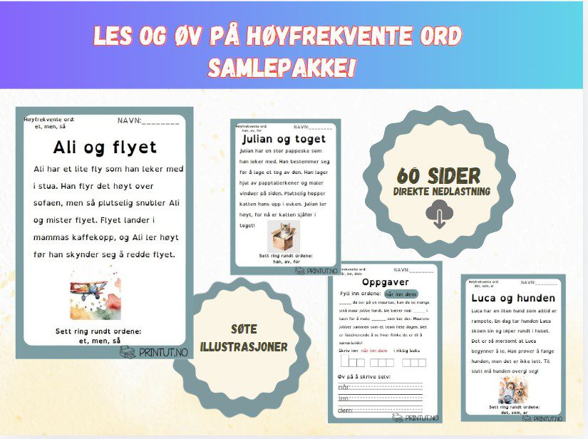 Les og øv på høyfrekvente ord/ Samlepakke